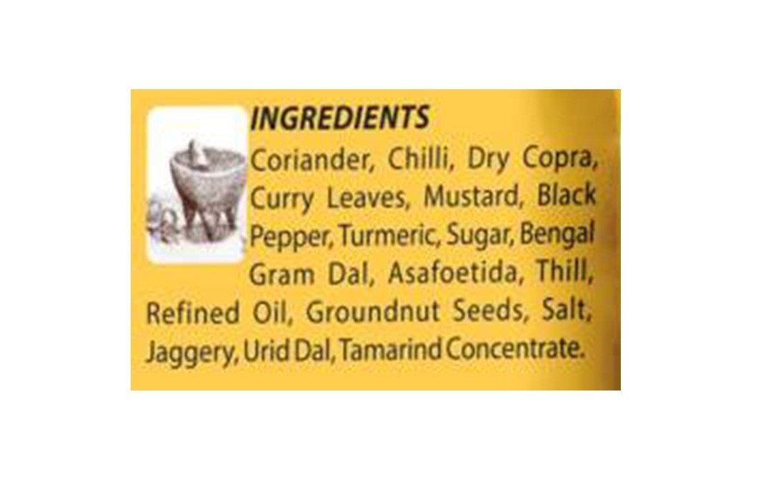Sparsh Puliyogare Powder    Pack  200 grams